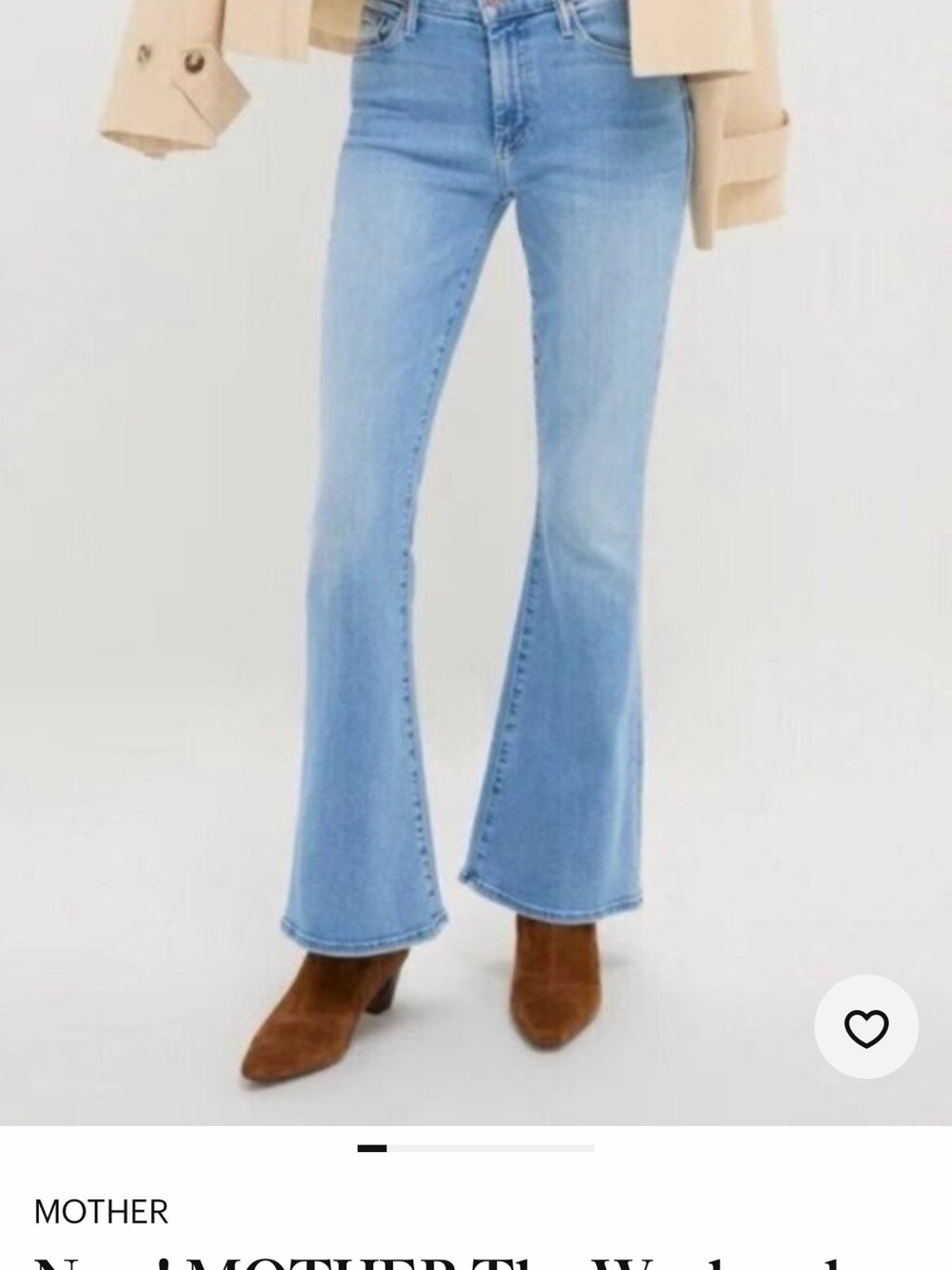 MOTHER Weekender Flare Jeans